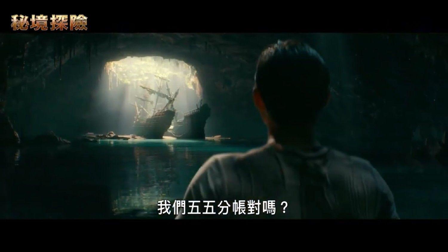 宇宙飞船大逃脱