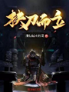 模拟挖掘机