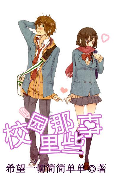 赵雷绝想不到，韩红会把《成都》唱的这么感人，连周深都被唱哭！