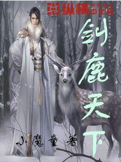 超火影忍者