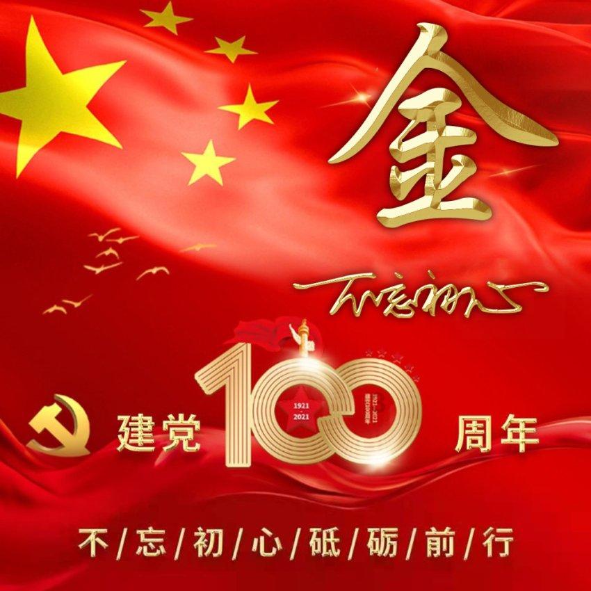 快手天天掉粉丝那怎么办快手？游戏画面
