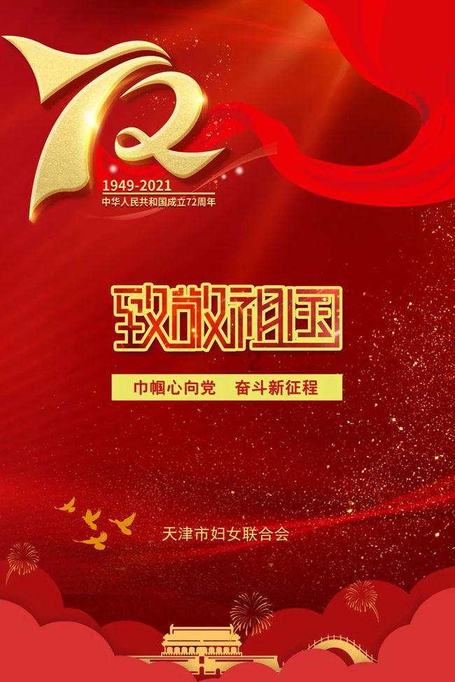 他向吴京学习，砸家产拍电影，最后为何沦为笑话？