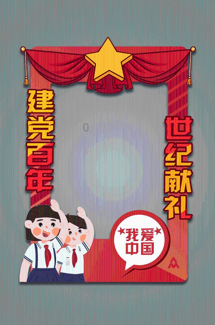 邮政银行什么怎么预约取钱？游戏画面