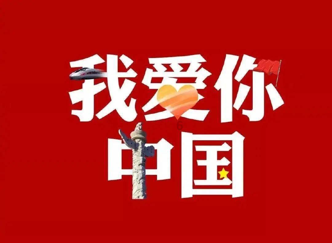 新奥特曼大决战