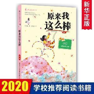 视频拍下医院急诊大厅变“水帘洞” :系管道破裂导致 积水已清理