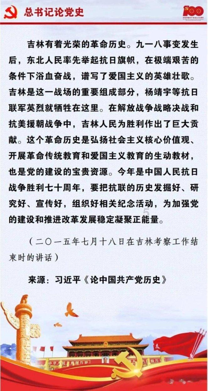 星际殖民2