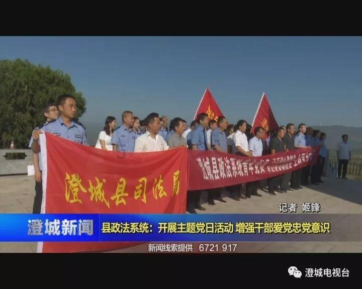 单身女性领养孩子需要具备什么条件游戏画面