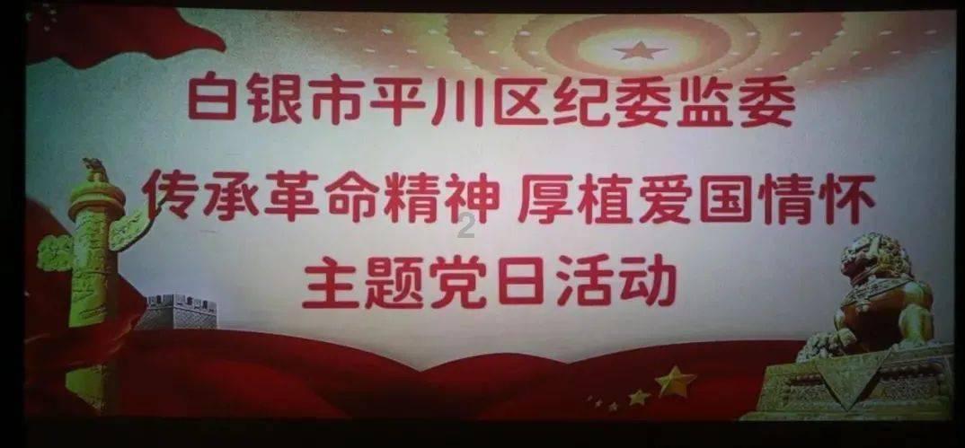 儿童算术题