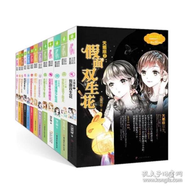 无可救药